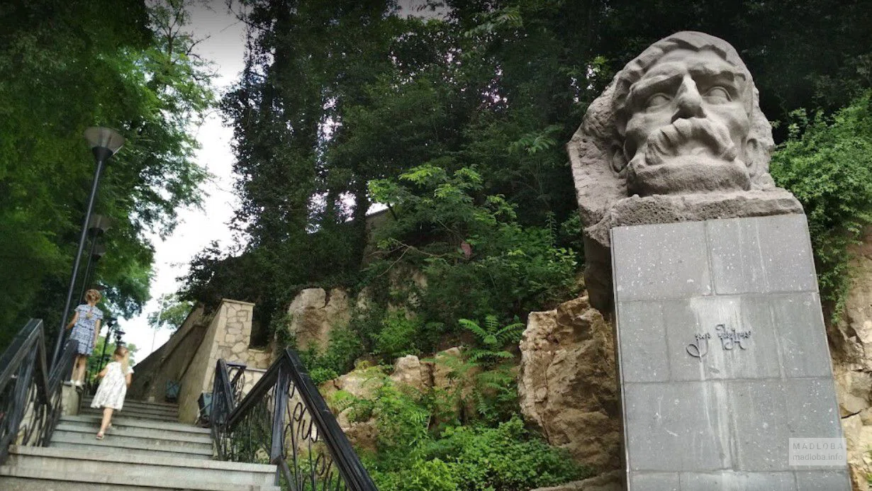 Park of Culture and Leisure of Besarion Gabashvili