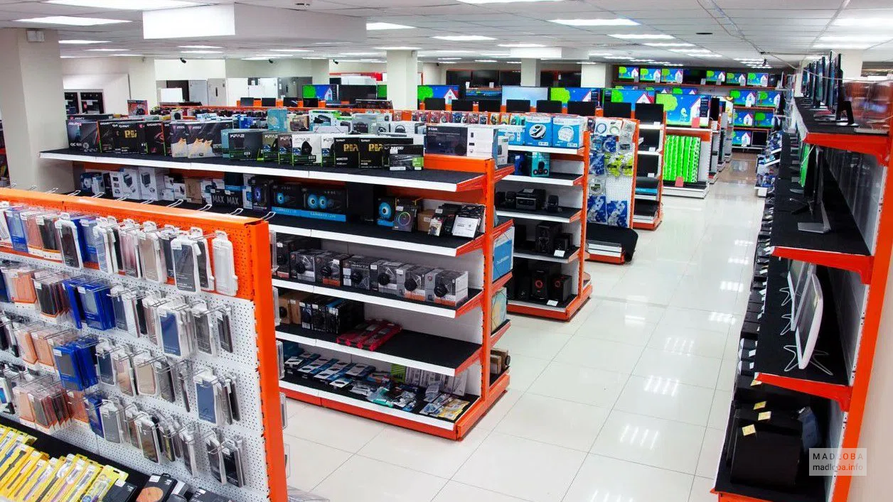 Household appliances and electronics store Komland