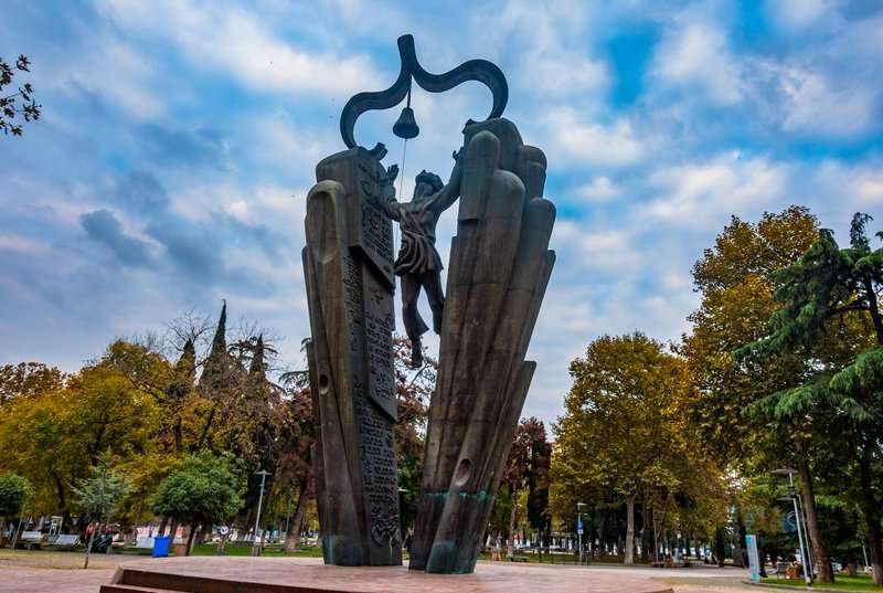 Sculpture in Deda Ena Park