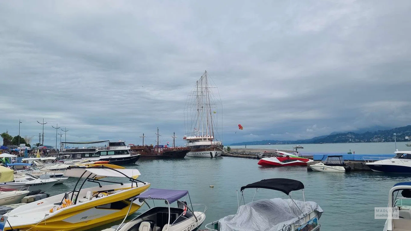 яхт-клуб Sea Life Batumi