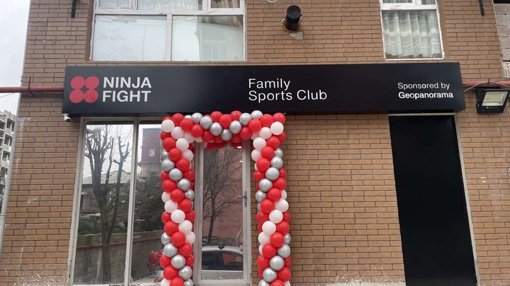 Семейный спортивный клуб "NinjaFight"