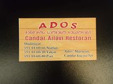 Ados