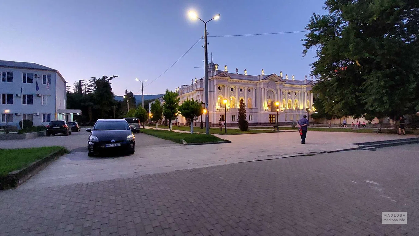 Senaki Railway Station