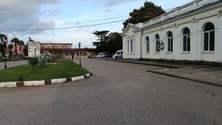 Senaki Train Station