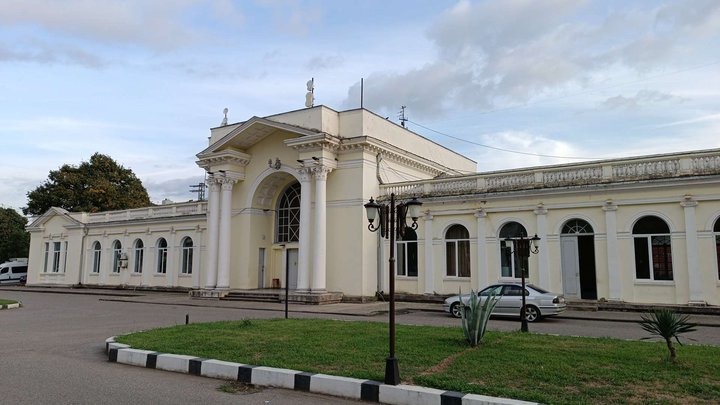 Senaki Train Station