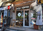 Sensory Coffee