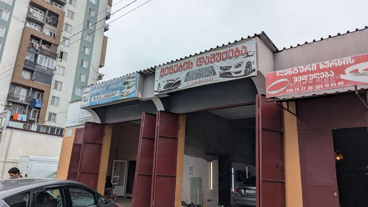 Сервис центр монтажа лобовых стёкол