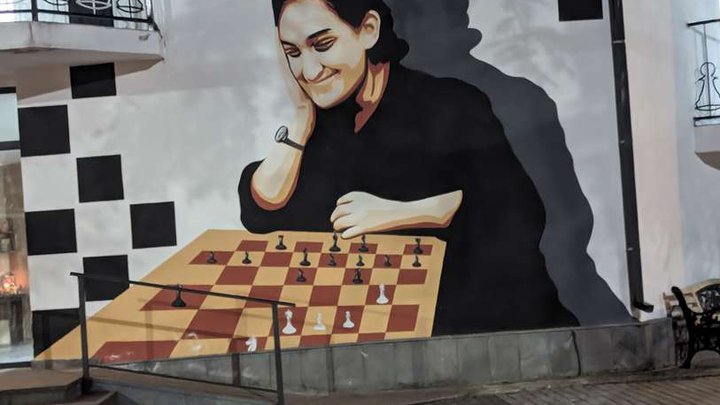 Chess club named after Maya Chiburbanidze