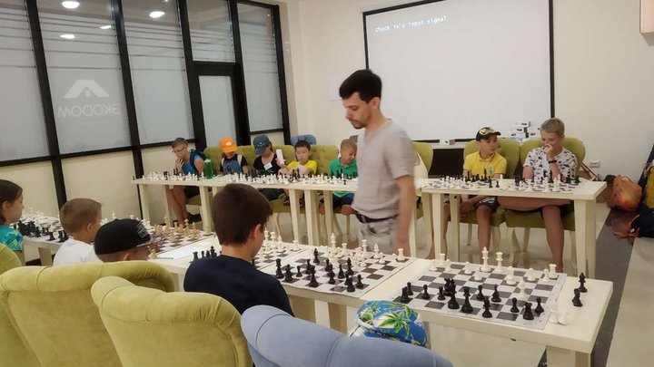 Шахматный центр гроссмейстера Евдокимова
