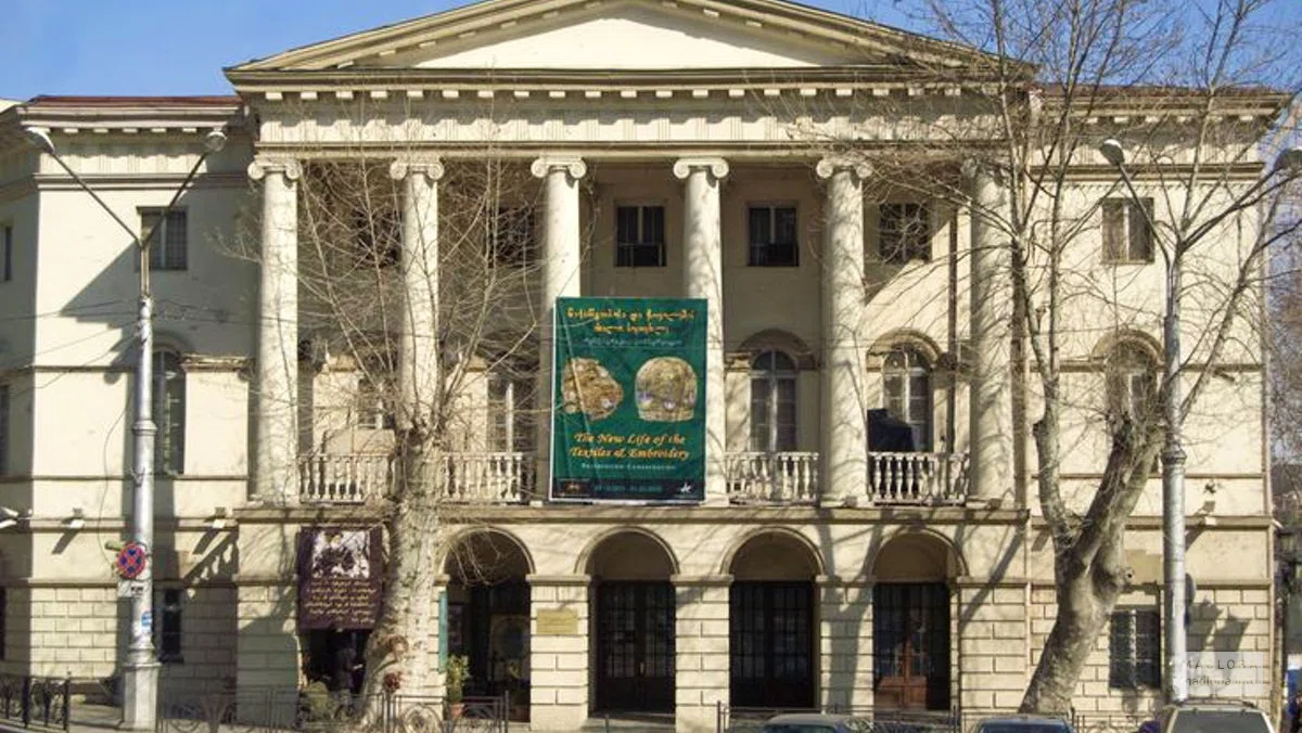 Georgian National Museum. Shalva Amiranashvili Museum of Fine Arts