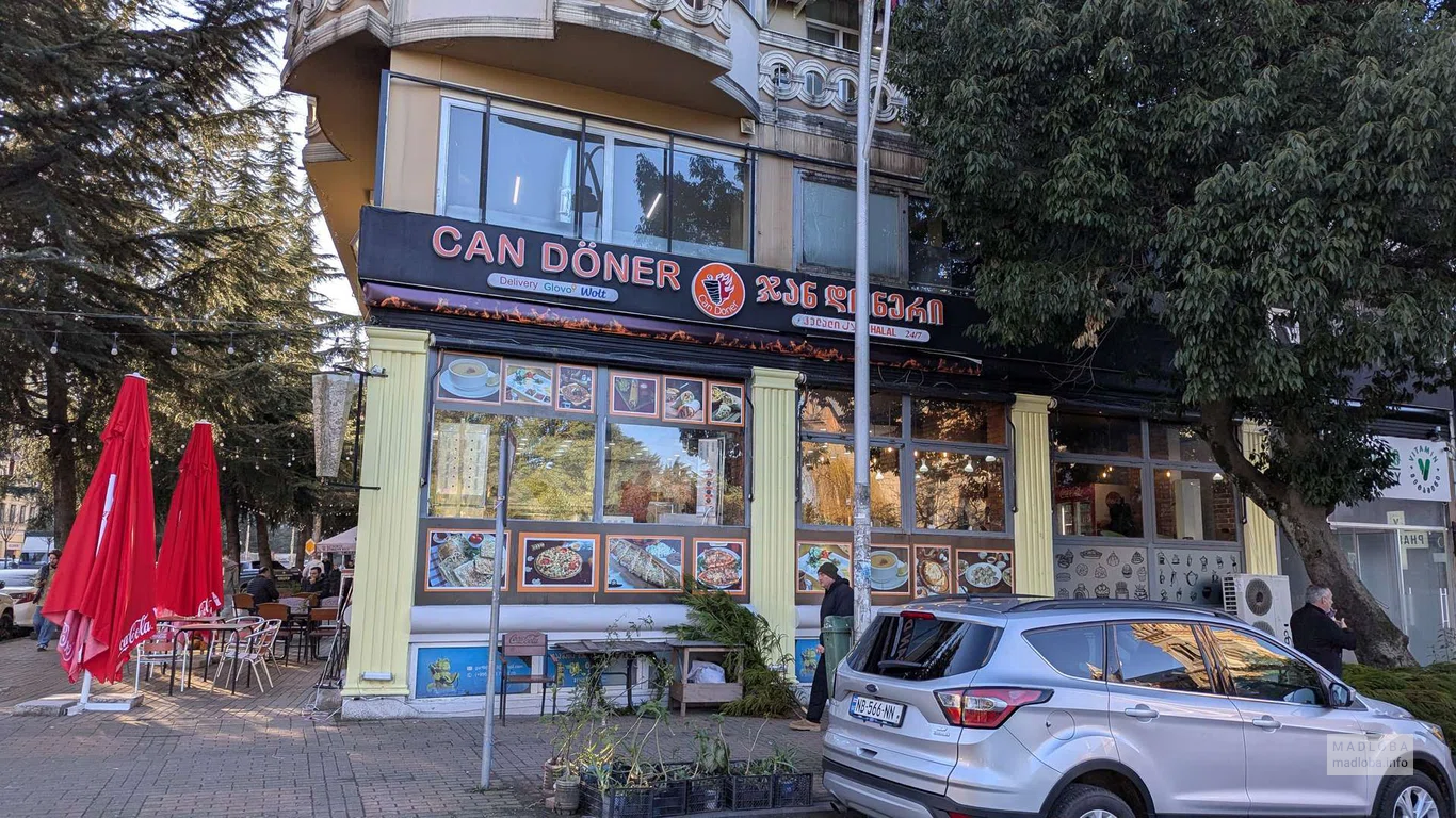 Can Döner