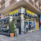 Шаурма Ленд