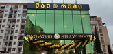 ShawRoom