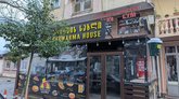 Shawarma House