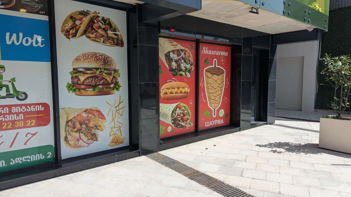 Shawarma в Батуми — шаурма, бургеры и хот-доги