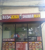 Shawarman