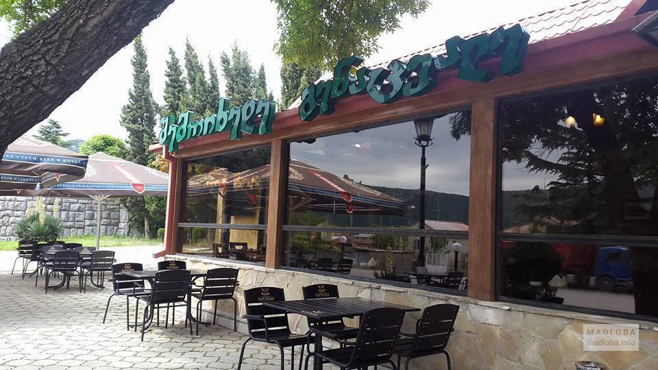 Вид на ресторан Шемоихеде Генацвале