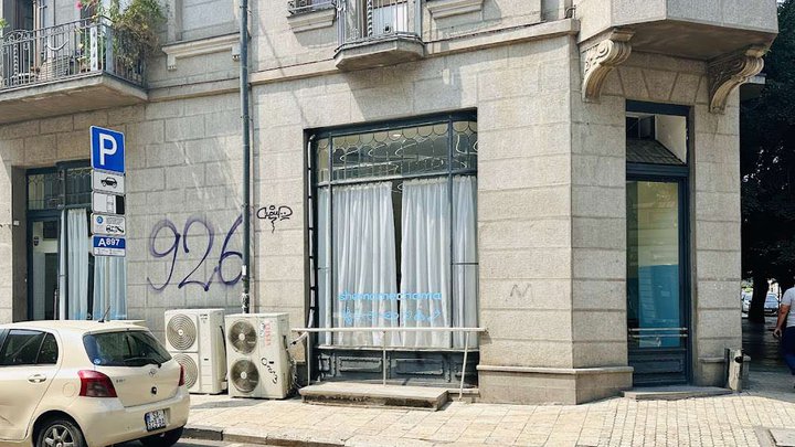 Shemomechama Marjanishvili