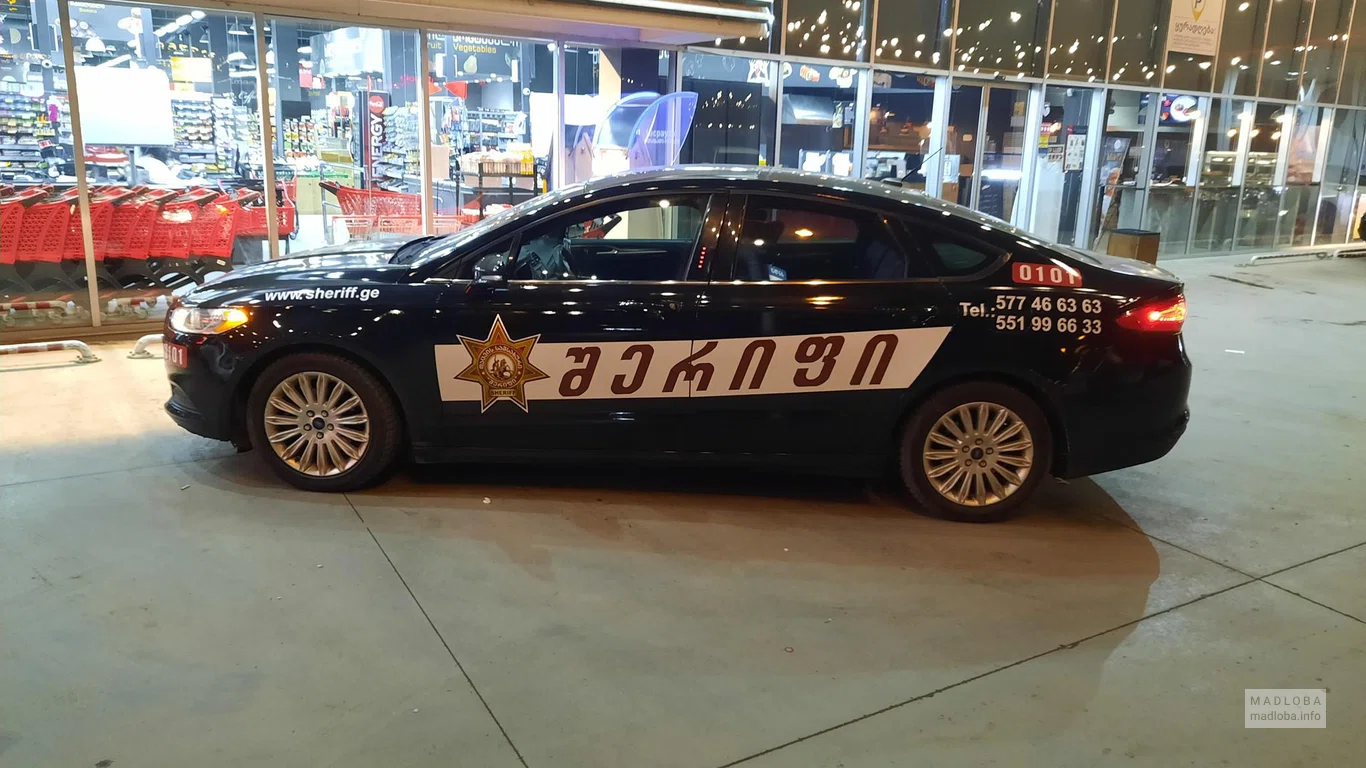 Автомобиль службы безопасности Шериф