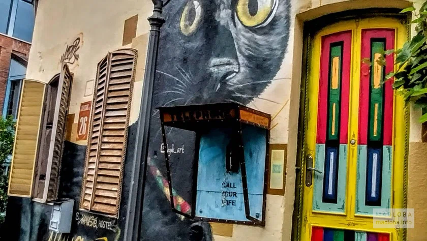 Посмотри мурал Shiva the Cat рядом с ул. Бетлеми