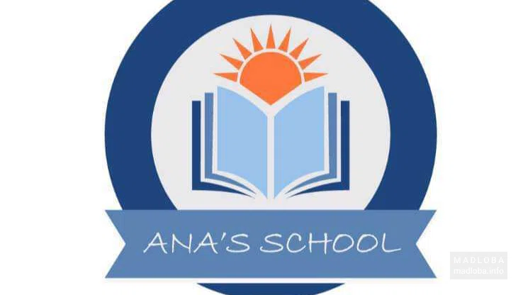 Ana's School