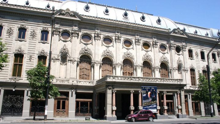 Shota Rustaveli State Academic Theatre Museum