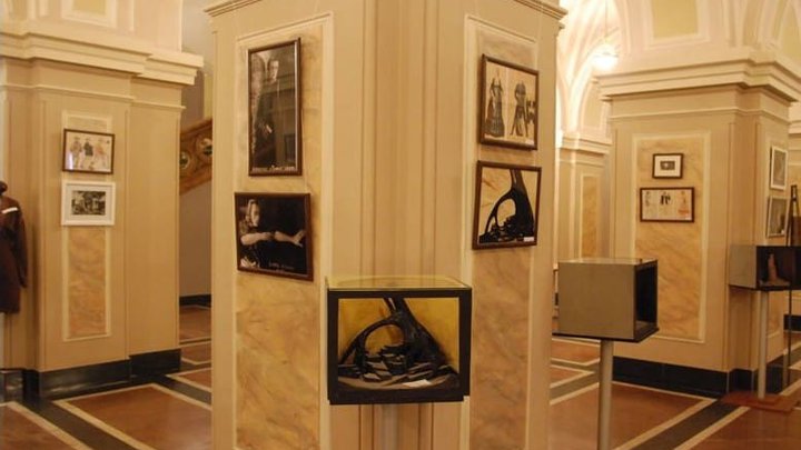 Государственный академический театральный музей имени Шота Руставели