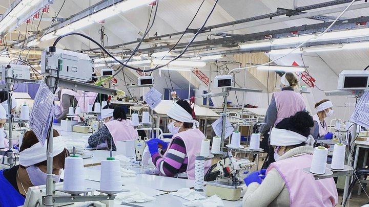 Швейная фабрика