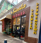 Siesta