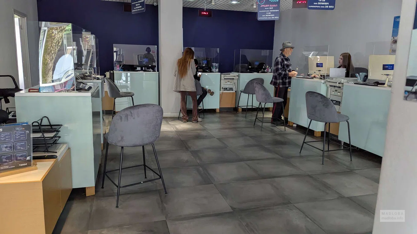 Офис оператора телефонной связи "Silknet"