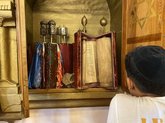 Ахалцихская синагога