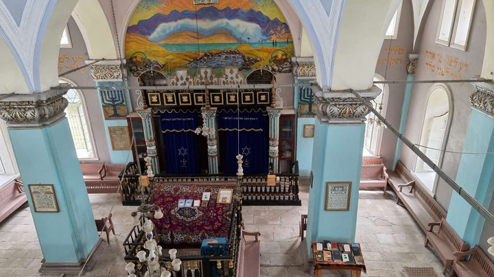 Synagogue Oni
