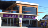 Sisauri Grinders
