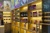 Sisauri Grinders