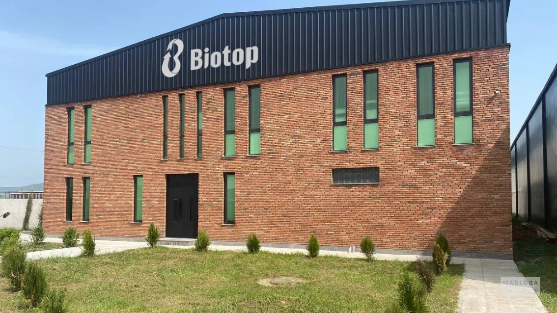 Системы биоочистки бытовых и промышленных сточных вод "Biotop"