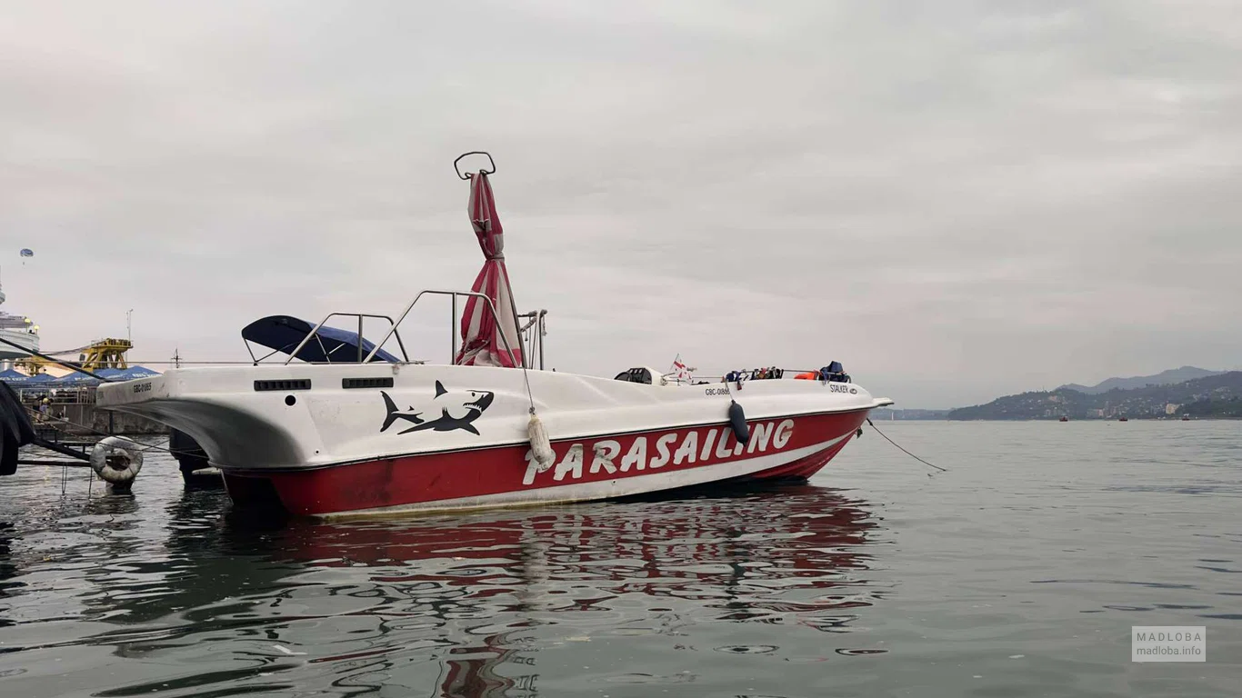 Скоростной катер Parasailing