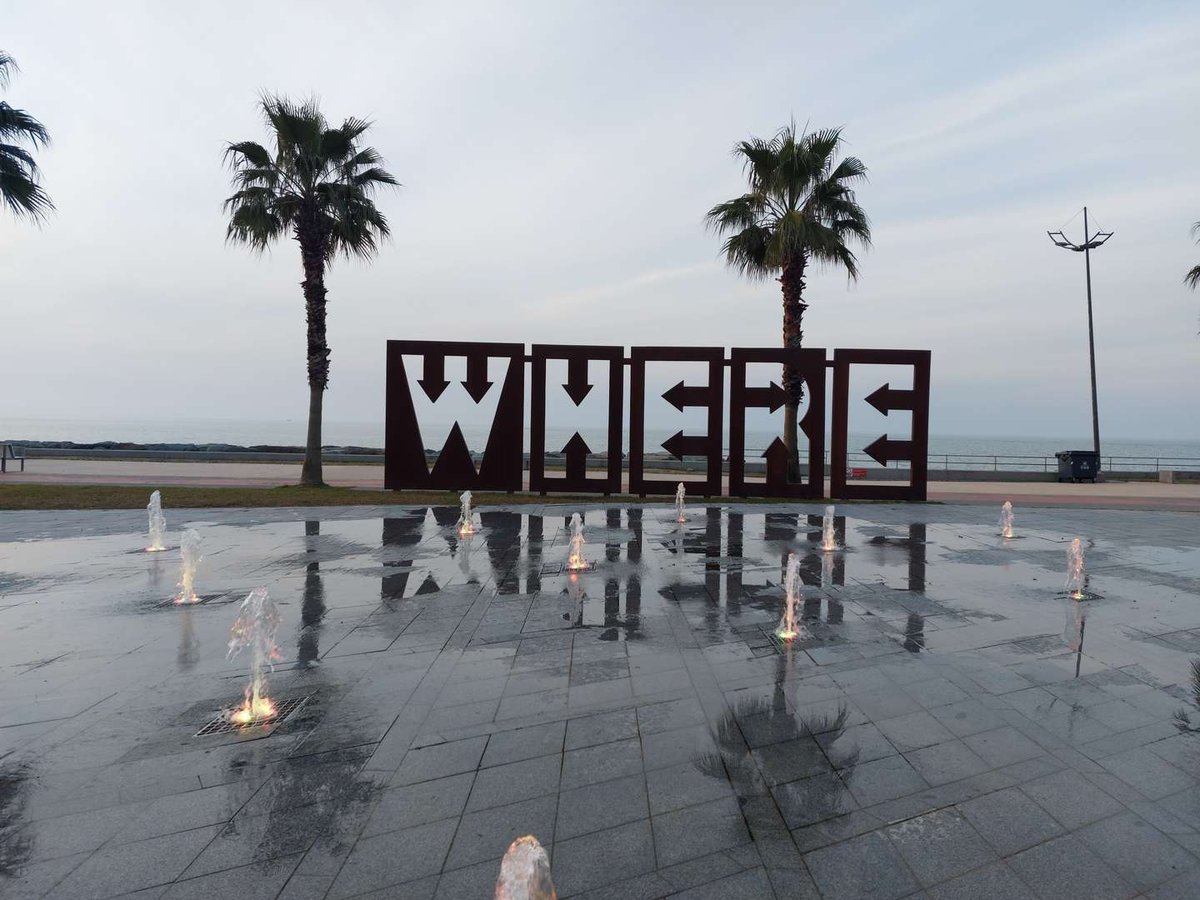 Арт-объект "WHERE"