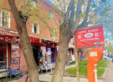 "Sky Way თურქული ჰალალური რესტორანი"