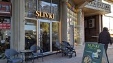 Slivki Coffee