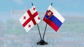 სლოვაკეთის რესპუბლიკის საელჩო