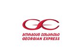 ჯორჯიან ექსპრესი