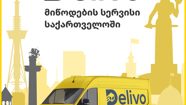 Freight and postal delivery service "Delivo"