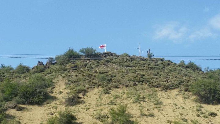 Observation deck on Mount Archil