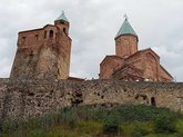 გრემი