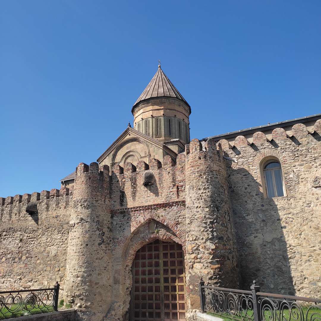 Крепостная стена у собора Светицховели