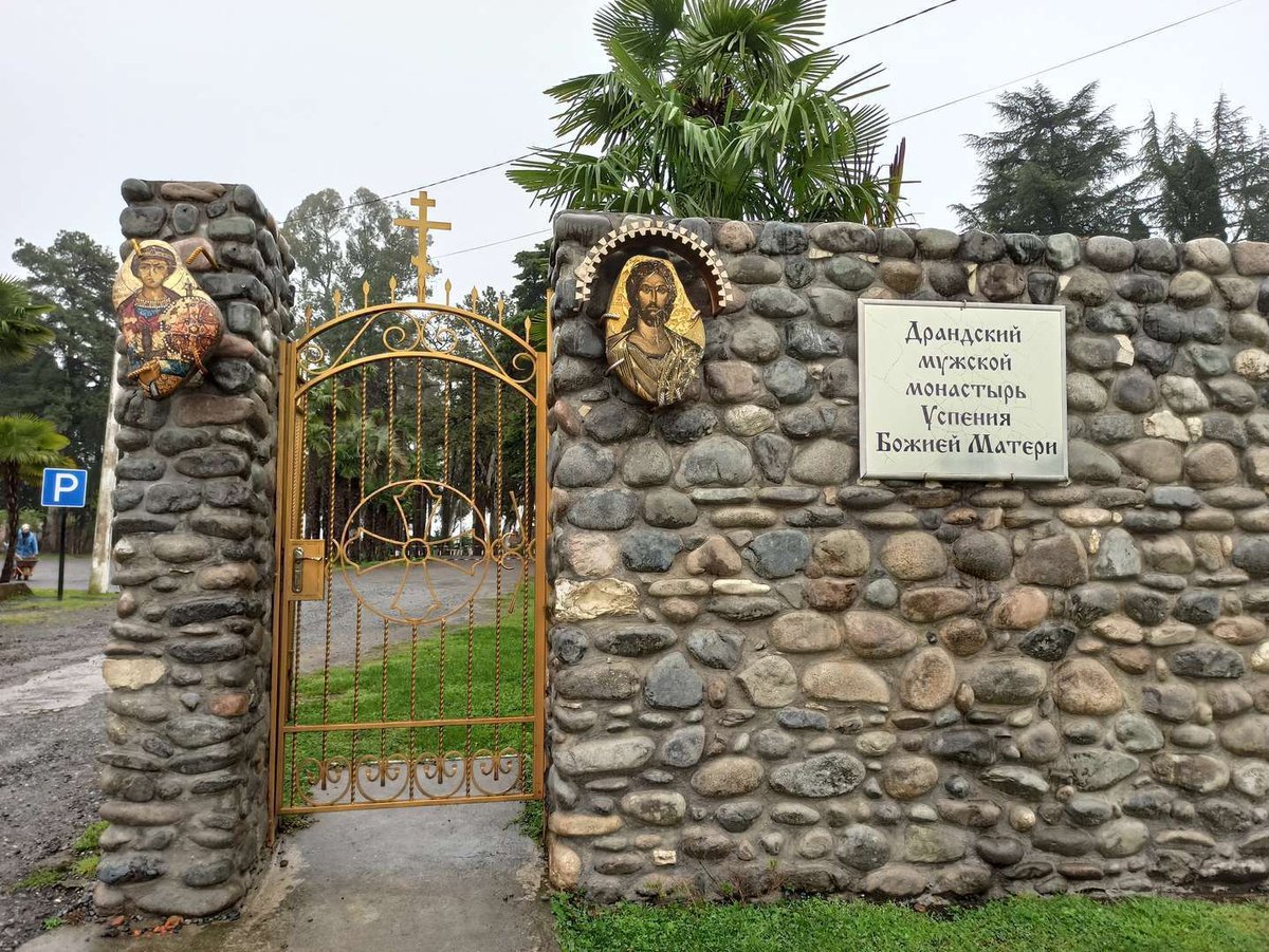 Sobor_Uspeniya_Presvyatoy_Bogoroditsy_v_Drandi_.original_8AyUCz3