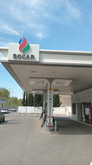 სოკარი (სამტრედიის ქ.)