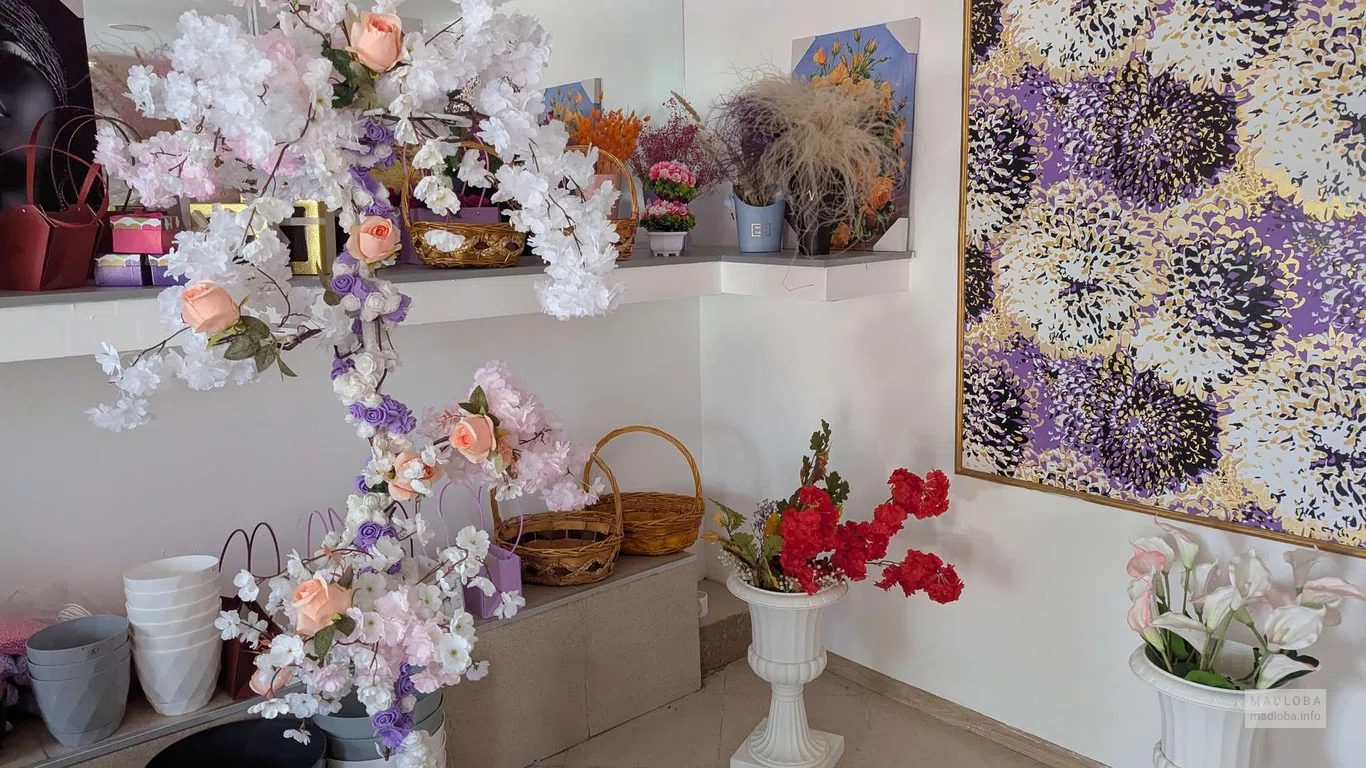 Sofia’s House — магазин сувениров и искусственных цветов в Телави