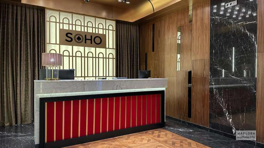 Стойка регистрации в казино Soho Casino в Батуми