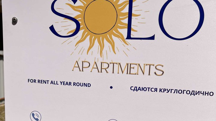 Solo apartments